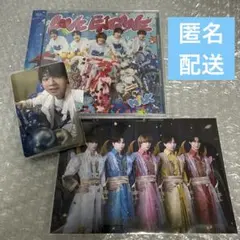 LOVE ENG!NE M!LK 通常盤 塩﨑太智トレカ＋ポストカード付き
