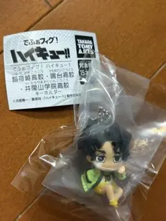 ハイキュー!! でふぉフィグ！ キーホルダー 佐久早聖臣