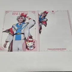 クリアブロマイド ハルリット