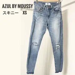 【中古】AZUL by moussy スキニーデニム XS ストレッチ