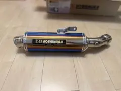 ☆未使用 Monkey125 GP-MAGNUMサイクロン TYPE-Down - メルカリ
