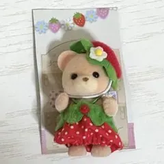 シルバニアファミリー いちご クマの赤ちゃん