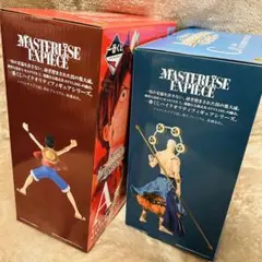 ワンピース MASTERLISE EXPECIE A賞 C賞 セット