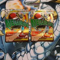メガルカリオex MA ハイクラスパック「MEGAドリームex」 | Mercari