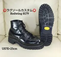 【美品】8179 レッドウィング ブーツ　ビブラム モックトゥのサムネイル