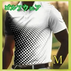 残り1点☆ゴルフ ウェア メンズ 半袖 ポロシャツ 秋 シンプル M 黒 白