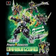 2026年最新】ACTION TOYS 大獣神の人気アイテム - メルカリ