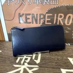 週末限定セール YAMANI ネイビー ブルー系 長財布 牛革 - メルカリ