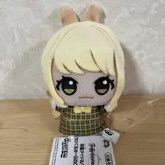 藤田ことね GIGO 学園アイドルマスター 学マス ちびぐるみ