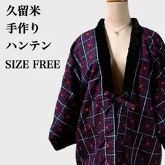 Item thumbnail for item 5f1a9fea-6839-495b-8a3d-5c613aa96d67