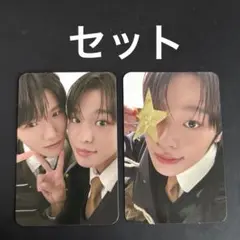 fuu.プロフィール見てください様 リクエスト 2点 まとめ商品