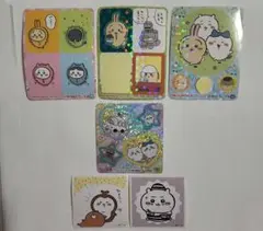 ちいかわ　カレー　シール　セット　丸美屋　ハチワレ　うさぎ