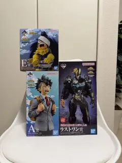 ヒロアカ 一番くじ ラストワン賞 アーマードオールマイト 緑谷出久