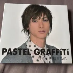 古川雄大　PASTEL GRAFFiTi 初回限定盤(CD+DVD) 古川雄大 PASTEL GRAFFiTi 初回限定盤(CD+DVD) Amazon.co.jp