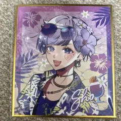 Item thumbnail for item 69810cf8-9ad2-4e71-bcff-0c4d92f9ff6a