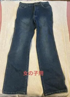 デニム ストレートレッグパンツ