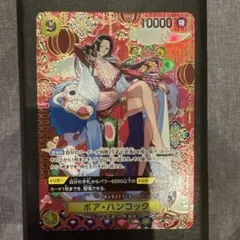 2026年最新】ボア・ハンコック sr sp(スペシャルカード)の人気アイテム