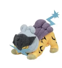 海外限定 ポケモン のび〜っとリラックスシリーズ ライコウ ぬいぐるみ