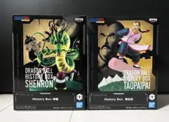 ドラゴンボール HISTORY BOX 神龍&桃白白 セット