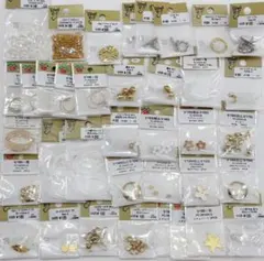 貴和製作所/パーツクラブ】1万円以上相当☆アクセサリーパーツ69袋