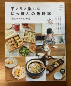 Item thumbnail for item fab6345c-5ee0-47b8-a470-75fc8b2576d7