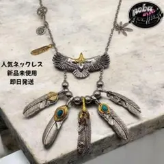 Item thumbnail for item 6ce04a41-3420-480f-ab80-bfcbc6cc8202