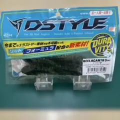 ギーラカンス 4インチ スカッパノン・ブルーフレーク DSTYLE 新品