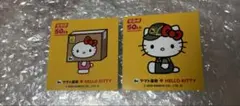 ヤマト運輸　第二弾！キティちゃん　コラボシール　ステッカー