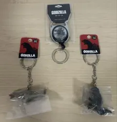 ゴジラ グッズ セット。