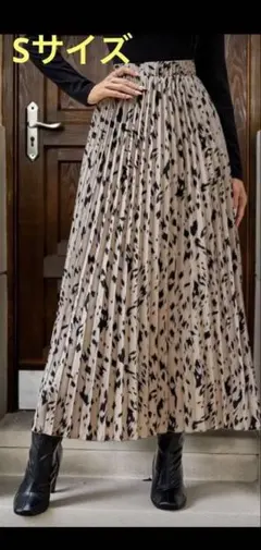 Item thumbnail for item 2b34b8fc-8cc2-4e85-9ff2-1cb1c30522c3