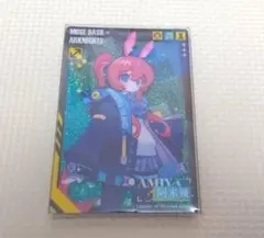 アークナイツ Muse Dash アーミヤ　特典　非売品　アクリルスタンド アークナイツ Muse Dash アーミヤ 特典 非売品 アクリルスタンド