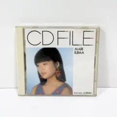 2026年最新】飯島真理 cdの人気アイテム - メルカリ