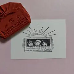ブラウニーstamp