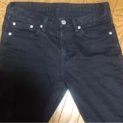 最終値下げ再出品 ユナイテッドアローズ スリムパンツのサムネイル