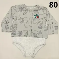 グラニフ はらぺこあおむし 長袖ロンパース 80cmのサムネイル