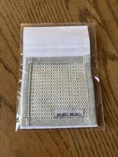 Item thumbnail for item c7bed51c-7416-4805-9d89-63fd1311a91f