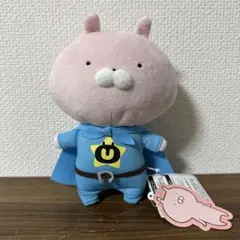 2026年最新】うさまるヒーローズの人気アイテム - メルカリ