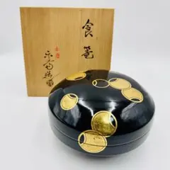 独楽香合 菊蒔絵　新井司峰　共箱入　茶道具　香道具　漆芸　伝統工芸品 独楽香合 菊蒔絵 新井司峰 共箱入 茶道具 香道具 漆芸 伝統工芸品