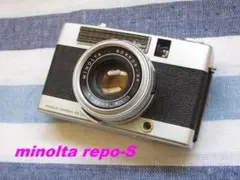 2026年最新】minolta repoの人気アイテム - メルカリ