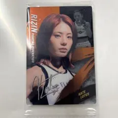 2026年最新】ケイトロータスの人気アイテム - メルカリ