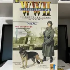 【希少品】WWII 東部戦線 1943 野戦憲兵 w/犬（グスタフ）-フィギュア