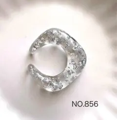 mina*様 リクエスト 3点 まとめ商品