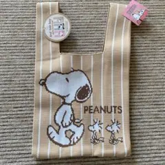 匿名発送⭐︎新品タグ付き⭐︎スヌーピー イラスト バッグ