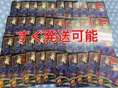 ツイステッドワンダーランド ツイステ　メタルカード 式典服　スカラビア　40枚