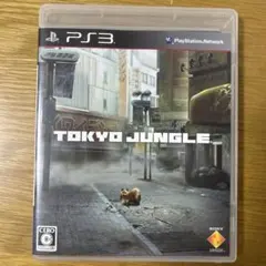TOKYO JUNGLE