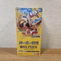 テープあり 未開封 神の島の冒険 ワンピース カード ボックス BOX