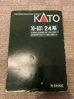 KATO 24系 寝台特急 ゆうづる 基本・増結・ED75セット 値下げ可 - メルカリ