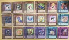 遊戯王 魔玩具補綴 他 ファーニマル デストーイ エッジインプ 54枚セット