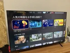 引き取り限定【訳あり】IRIS OHYAMA 50UB10P 50インチテレビ - メルカリ