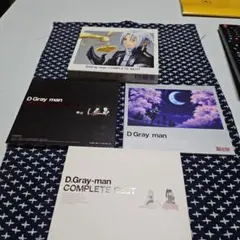 「D.Gray-man」COMPLETE BEST